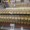 治一郎 エキュート上野店