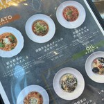 MAGASIN DE PATES OPERETTA ASHIYA - 