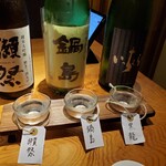 紙屋町 でんすけ - 