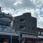 鮨 もりなり - 少し〰️予約時間まで〰️余裕がありますので〰️散策しましょう〰️♪‥スキップ〜スキップ〜ランラン〜ラン〜