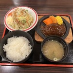 山海れすとらん 大地 - 