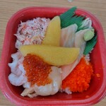 うるとら海鮮 丼丸 - 北海丼