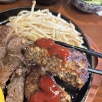 大衆酒場 みやにしテツオ - ハンバーグ