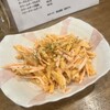 酒日和 ほろすけ