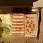 Hotel Grand Vert Kyukaruizawa - ホットサンド、卵サラダ、ピクルス