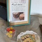 Amy’s home - 