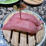 根室花まる - 中トロ