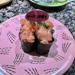 根室花まる - サーモン中落ち