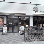 BON OKAWA Karuizawa Chocolate Factory - 入口