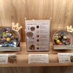 BON OKAWA Karuizawa Chocolate Factory - カカオミックスボックス