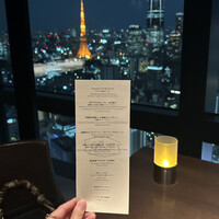 Prime42 steakhouse & sky bar -  Prime42 steakhouse & sky bar -