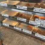 亀有メンチ - 結構色々あるけどやっぱり王道が売り切れてる！