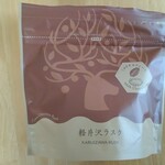 BON OKAWA 軽井沢チョコレートファクトリー - 軽井沢ミルクキューブチョコレート