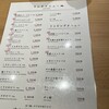 とんかつ はせ川 東銀座店