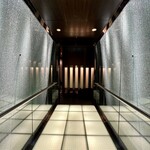 日本料理 海幸 - 