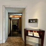 日本料理 海幸 - 