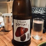 新橋 いっぱし - 