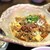 中國菜 おおつか - 料理写真:美しい麻婆ちゃん