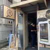 家系ラーメン クックら
