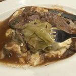 ランビアンス ドゥース - 