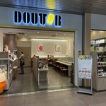 ドトールコーヒーショップ  - 