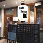 Craft Ramen BiT - お店外観