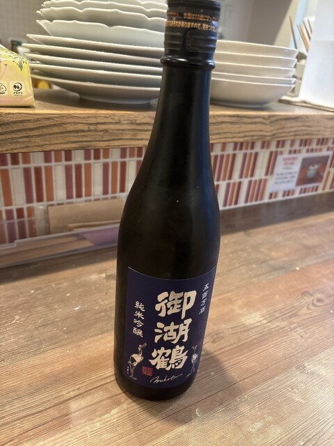 China bar ININ photo 3