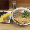 東筑軒 折尾駅うどん店