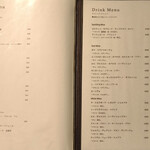 キッチン カルロ - 