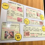 bodai - 