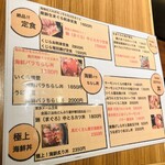 bodai - 