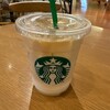 スターバックスコーヒー 東京スカイツリー・ソラマチ東6階店