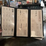 東迎おばぁの沖縄料理とお酒 白蕗 - 