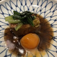 耽美 下村 - 