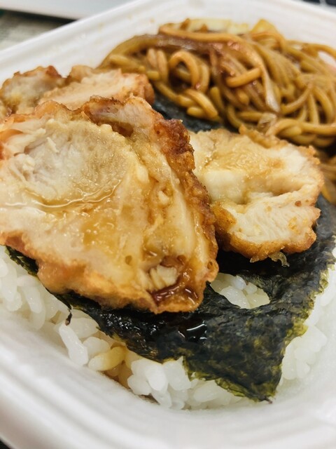 Hokka Hokka Tei Nanba Motomachi Ten photo 2