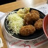 大衆居酒屋 いけ屋 - 