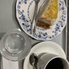 ドトールコーヒーショップ 有楽町駅前店