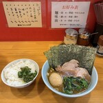横浜家系ラーメン みと家 - 