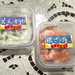 北海道本舗 - えんがわ山葵漬け、銀鮭うまみ漬け
