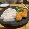 洋食 おがた