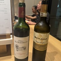 LE PORTIER Par Aux Delices de dodine Toranomon - 