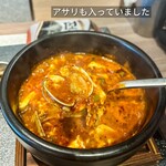 スンドゥブ食堂 駿 - 
