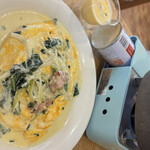 やまちゃんち - 