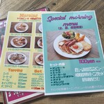 カフェ マチルダ - 