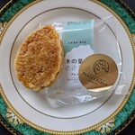 プチ・フルール - 料理写真:「木の葉のささやき」