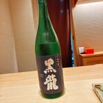 日本料理と鮨 銀座おかもと - 