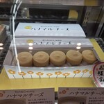 パティスリー イチリュウ - 料理写真: