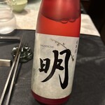 TRATTORIA 庭 BY FARM AKIRA - 