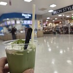 ディッパーダン - ドリンク写真: