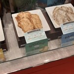 えびせん家族 - 料理写真: